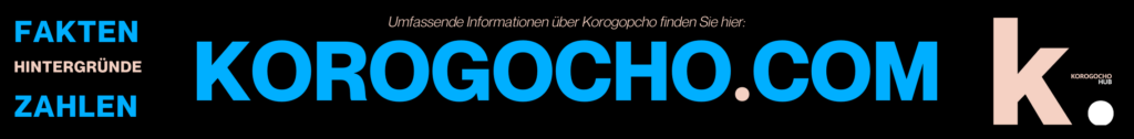 Anzeige als Hinweis für die Seite korogocho.com mit anklickbarem Link.